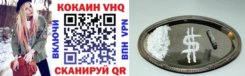 COCAIN FishScale  MEGA зеркало  Тара 