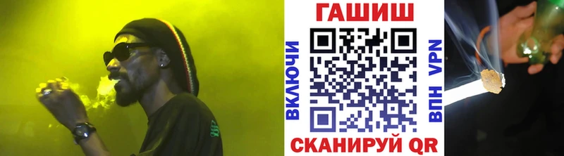 Гашиш гарик Тара