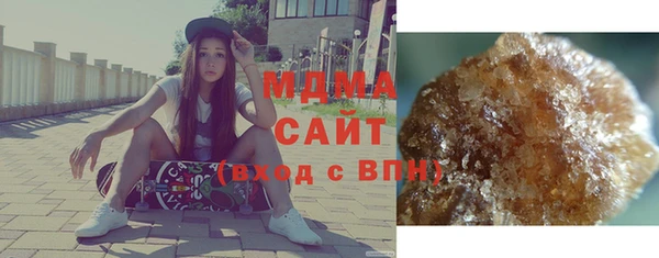 винт Алзамай
