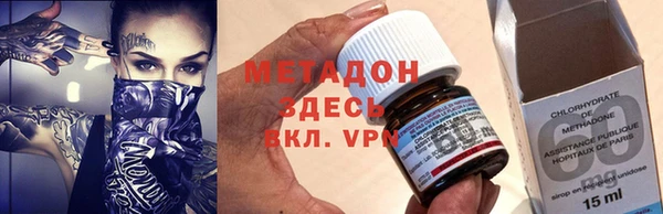 винт Алзамай