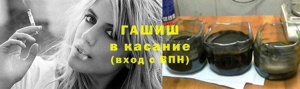 прущие грибы Алексеевка
