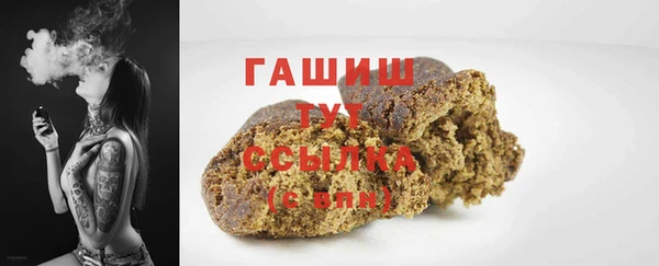 винт Алзамай