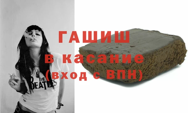 винт Алзамай