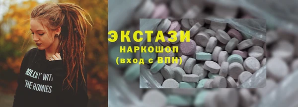 прущие грибы Алексеевка