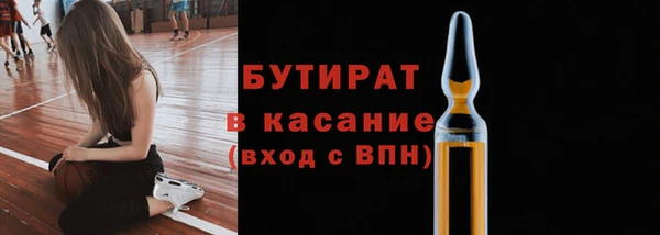 кокаин перу Приозерск