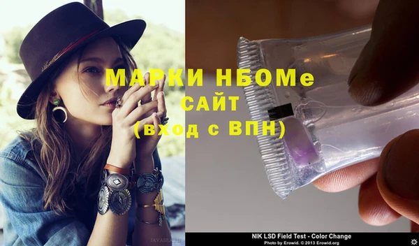 винт Алзамай