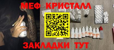твердый Нягань
