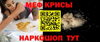 твердый Нягань