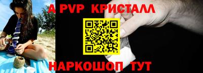 гидропоника Обнинск