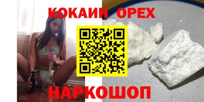 твердый Нягань