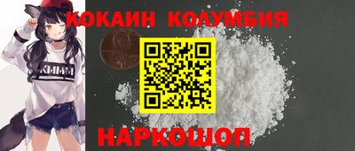 гидропоника Обнинск