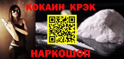 гидропоника Обнинск