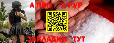 твердый Нягань
