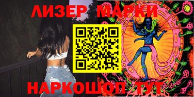 гидропоника Обнинск