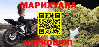 гидропоника Обнинск