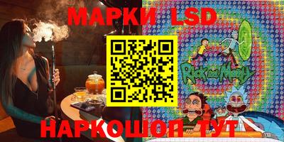 гидропоника Обнинск