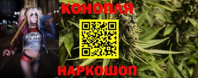 мефедрон мука Обь