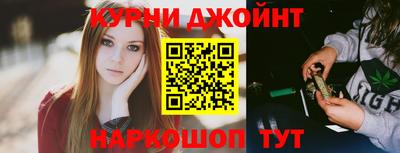 гидропоника Обнинск