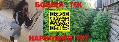 мефедрон мука Обь