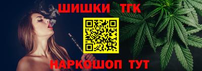 мефедрон мука Обь