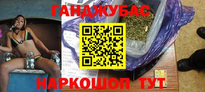 гидропоника Обнинск