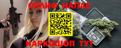 гидропоника Обнинск