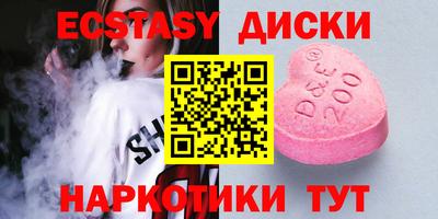 гидропоника Обнинск