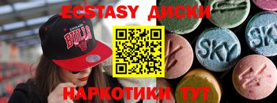 твердый Нягань