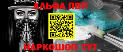 гидропоника Обнинск