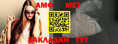 гидропоника Обнинск