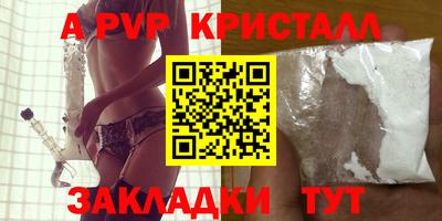 гидропоника Обнинск