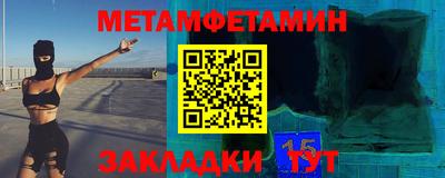 гидропоника Обнинск