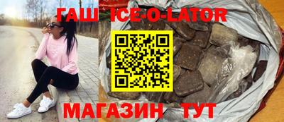 твердый Нягань