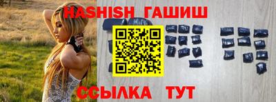 твердый Нягань