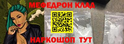 твердый Нягань