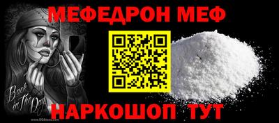 твердый Нягань