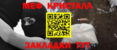 твердый Нягань