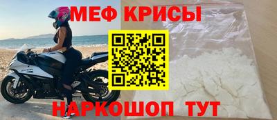 экстази Магнитогорск