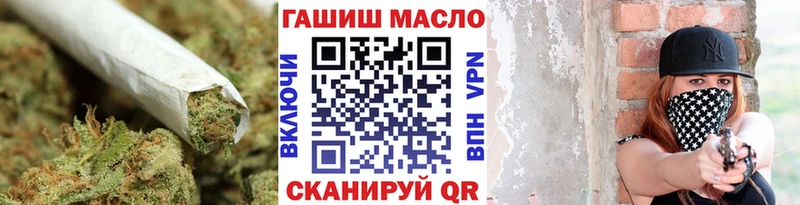 где найти   Тара  Дистиллят ТГК Wax 